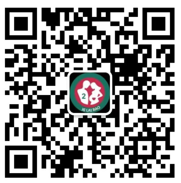 瑞金去香港抽血验男女预约
